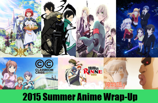 Summer 2015 Wrap-Up